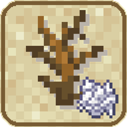 Dead Bush Bonemeal project image