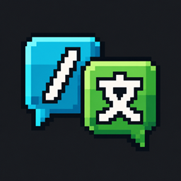 Command Translation project image
