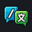 Command Translation logo