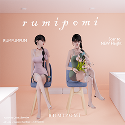 Rumpumpum_Esme project image