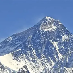 Mclimb the Mount Everest logo