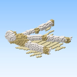Alien Cream Glider project image