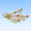 Alien Cream Glider logo
