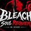 Bleach: Soul Requiem logo