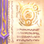 TRP3 Spellbook logo