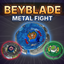 Beyblade Metal Fight logo