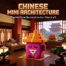 Chinese mini architeture:plushie project image