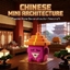Chinese mini architeture:plushie logo