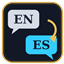 Traductor Ingles Español logo
