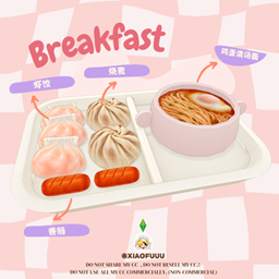 Egg Noodle Soup & Dim Sum Breakfast Set_Custom Food Recipe project image