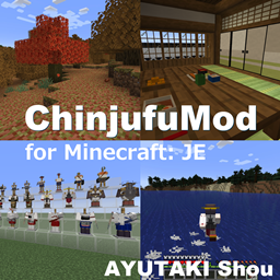 ChinjufuMod +JapaneseBlock logo