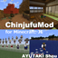 ChinjufuMod +JapaneseBlock logo