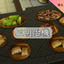 Sandwich Maker-CH | 三明治機-CH logo