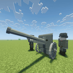artillery pillagers