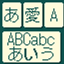 DotGothic16 Font logo