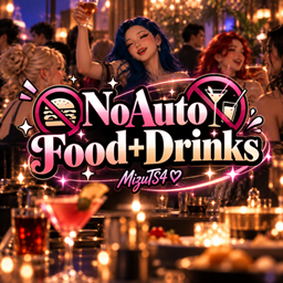 NoAuto — Food+Drinks project image