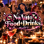 NoAuto — Food+Drinks logo