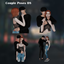 Couple poses 08 logo
