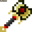 Flux Crusher logo