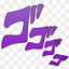Crrazy pack logo
