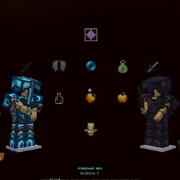 EndNear Pack project image