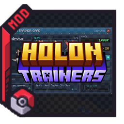 Holon Trainers