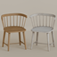 Filippa Dining Chair logo