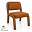 Chair Bill [VZ] logo