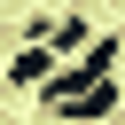 Ender Biotite Revived