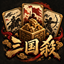 SanGuoSha logo