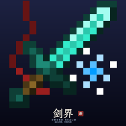 SwordRealm