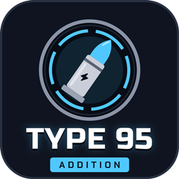 Type 95 Sniper Rifle Addition - Minecraft Addons - CurseForge