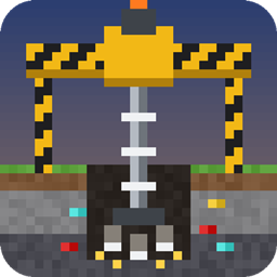 Quarry Industrial