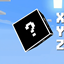 locate blocks logo