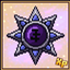 Epic RPG: Class Artifacts logo