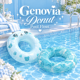 Genovia Donut Pool Float logo