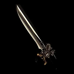 Ultima Blade Silver logo