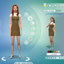 Custom Styled Look: Let's Go to the Mall logo