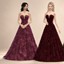 Amirase dress logo