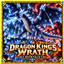 Dragon King's Wrath — Nicktale logo