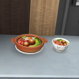 Claypot Rice - Traduction FR project image