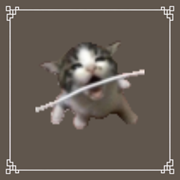 Cat biting totem project image