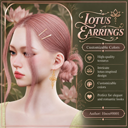 Lotus Earrings project image