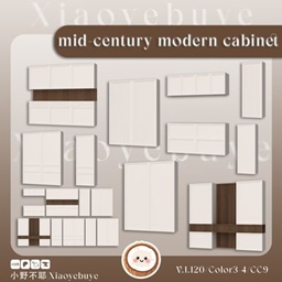 Mid-century morden cabinet project image