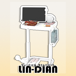 LIN-DIAN Bedside table small TV project image