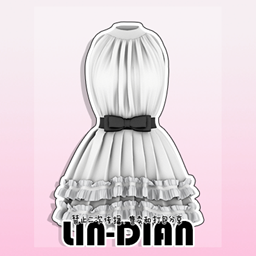LIN-DIAN Sleeveless halter multi-layer ruffle dress project image
