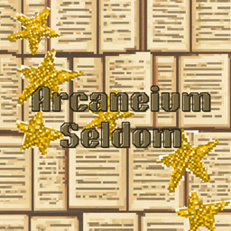 Arcaneium Seldom logo