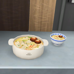 Mushroom & Tofu Soup - Traduction FR project image
