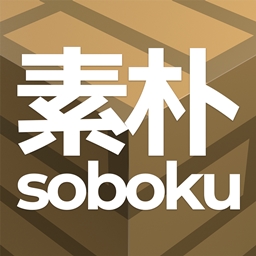 Soboku