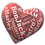 BonJack Pack v2 logo